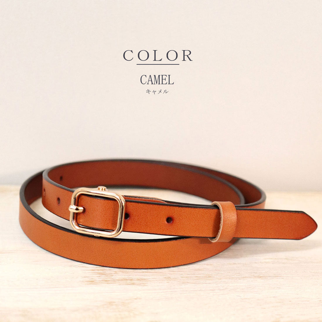 フロージュ florge 【牛革】細身スクエアバックルレザーベルト (ワイン) ワイン