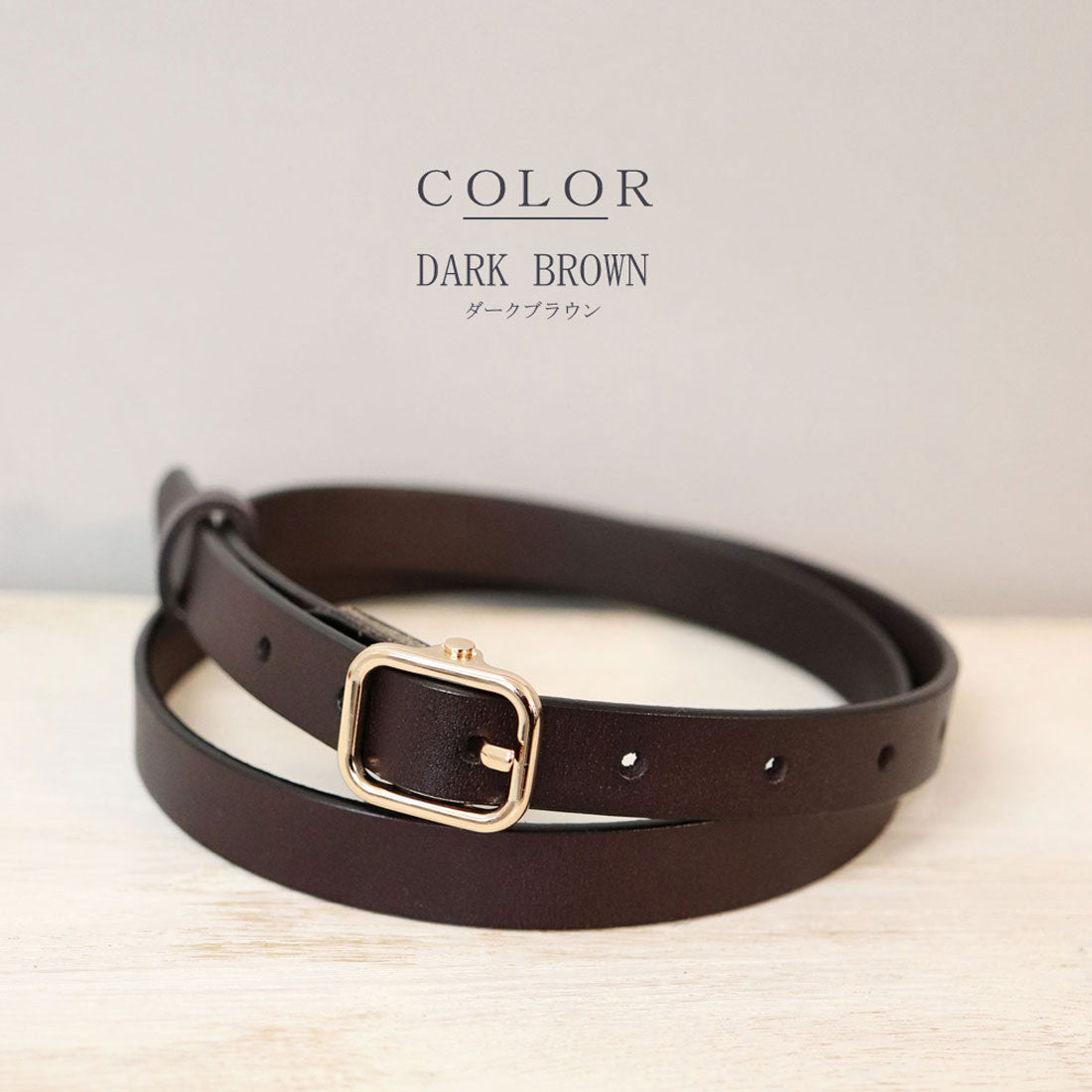 フロージュ florge 【牛革】細身スクエアバックルレザーベルト (ワイン) ワイン