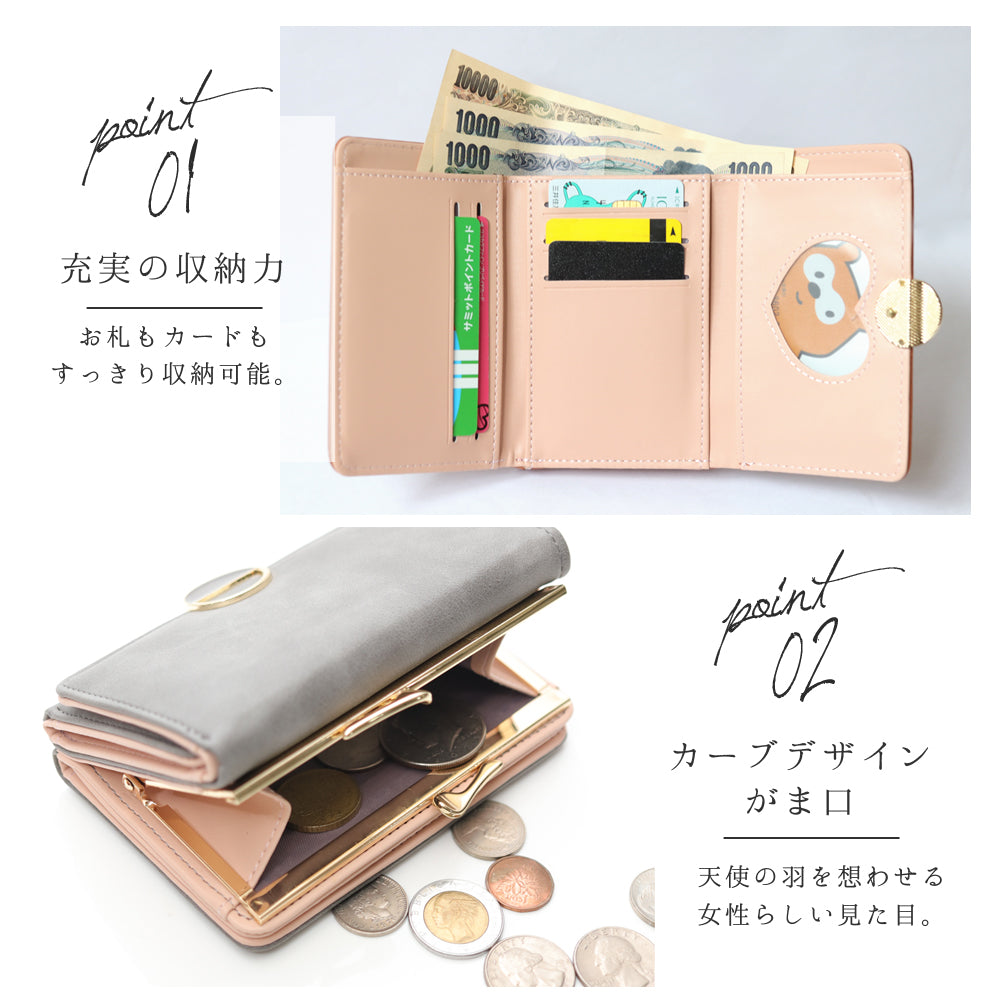 フロージュ florge 【大容量】ハーフラウンドモチーフのスクエアがま口財布 (ブラック) ブラック