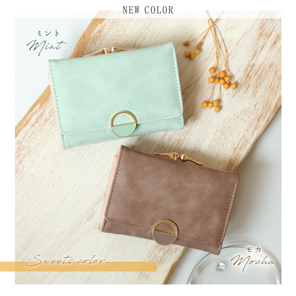 フロージュ florge 【大容量】ハーフラウンドモチーフのスクエアがま口財布 (ブラック) ブラック