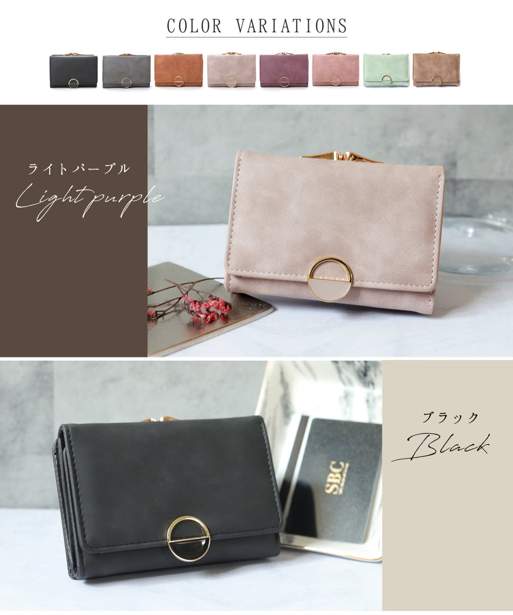 フロージュ florge 【大容量】ハーフラウンドモチーフのスクエアがま口財布 (ブラック) ブラック