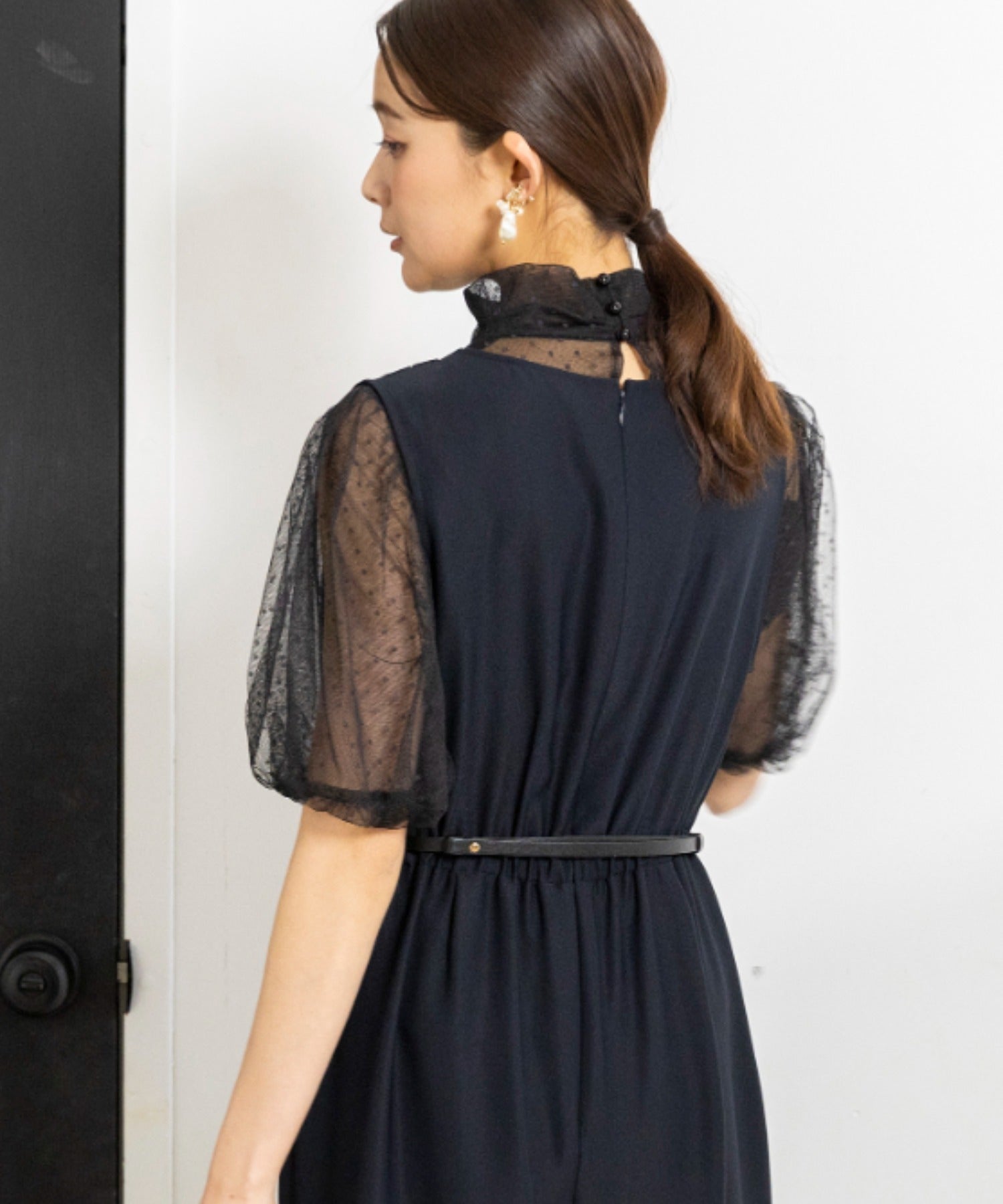 Form Forma Fake Leather Pearl Belt