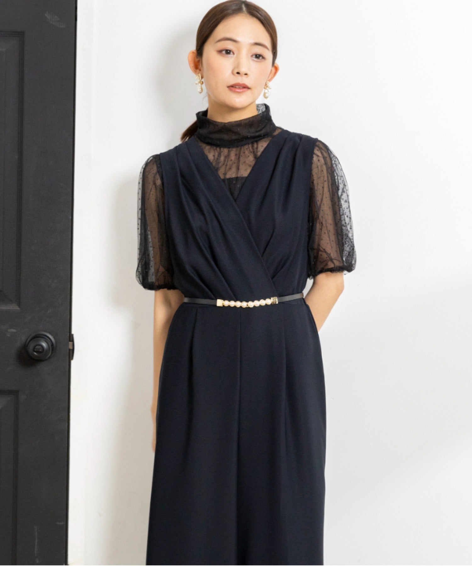 Form Forma Fake Leather Pearl Belt
