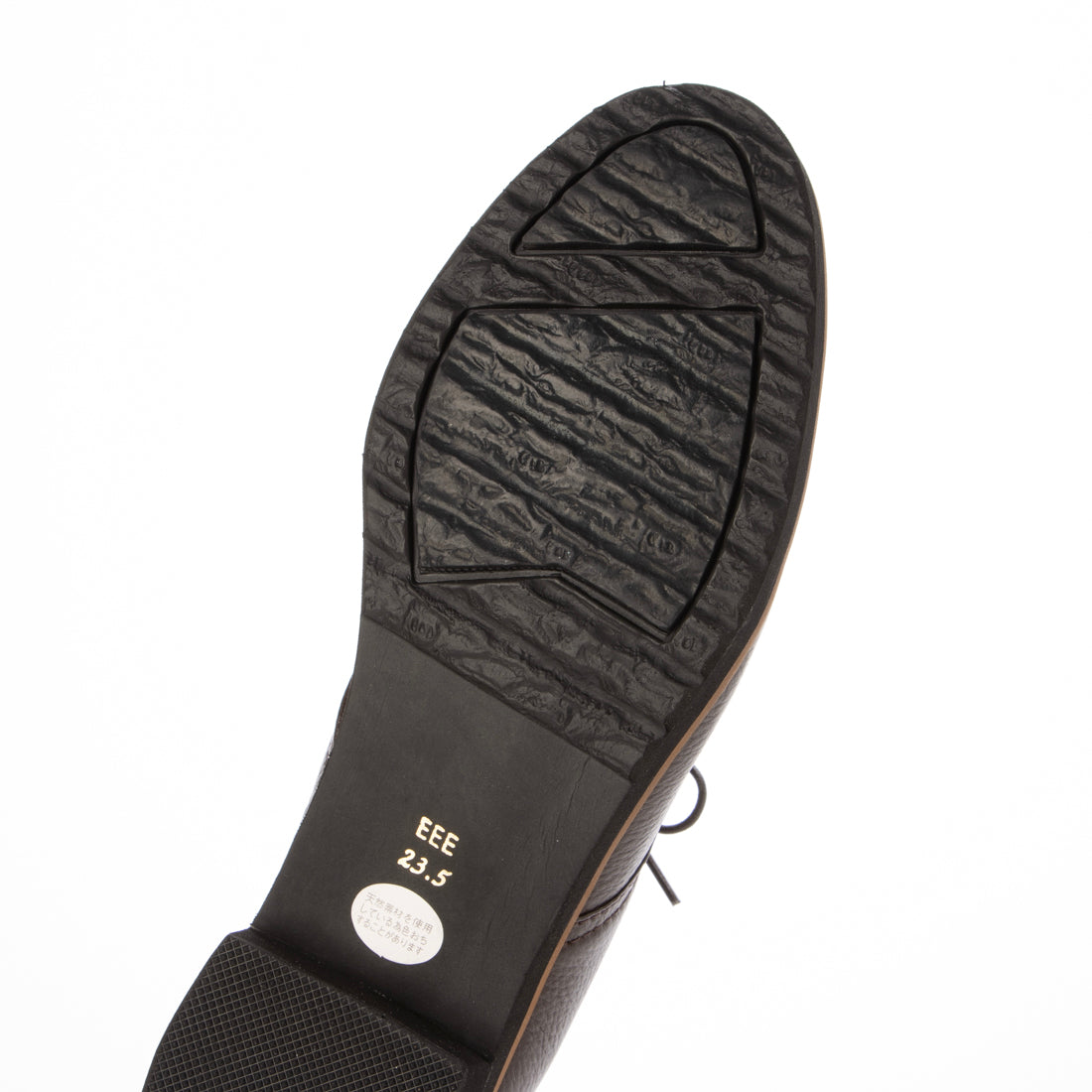 フリーチ FREACH 本革低反発インソールレースアップシューズ (DBR) DBR