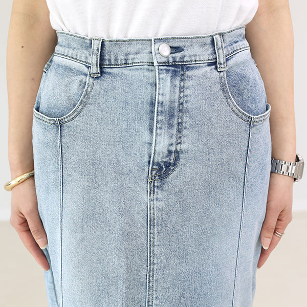 アレッタ ヴィータ Aletta vita ストレッチデニムロングスカート (ブルー) ブルー