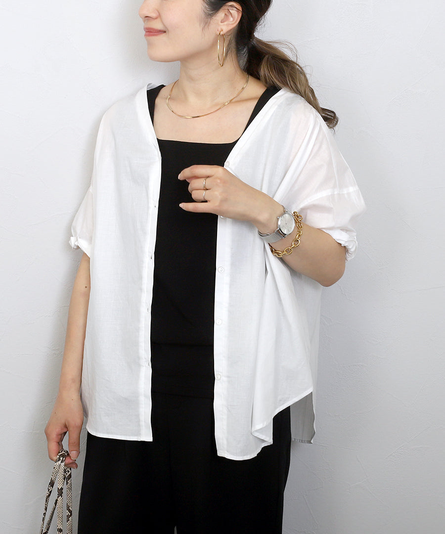 阿蕾塔·維塔 Aletta vita 絲滑棉前雙層方形背心