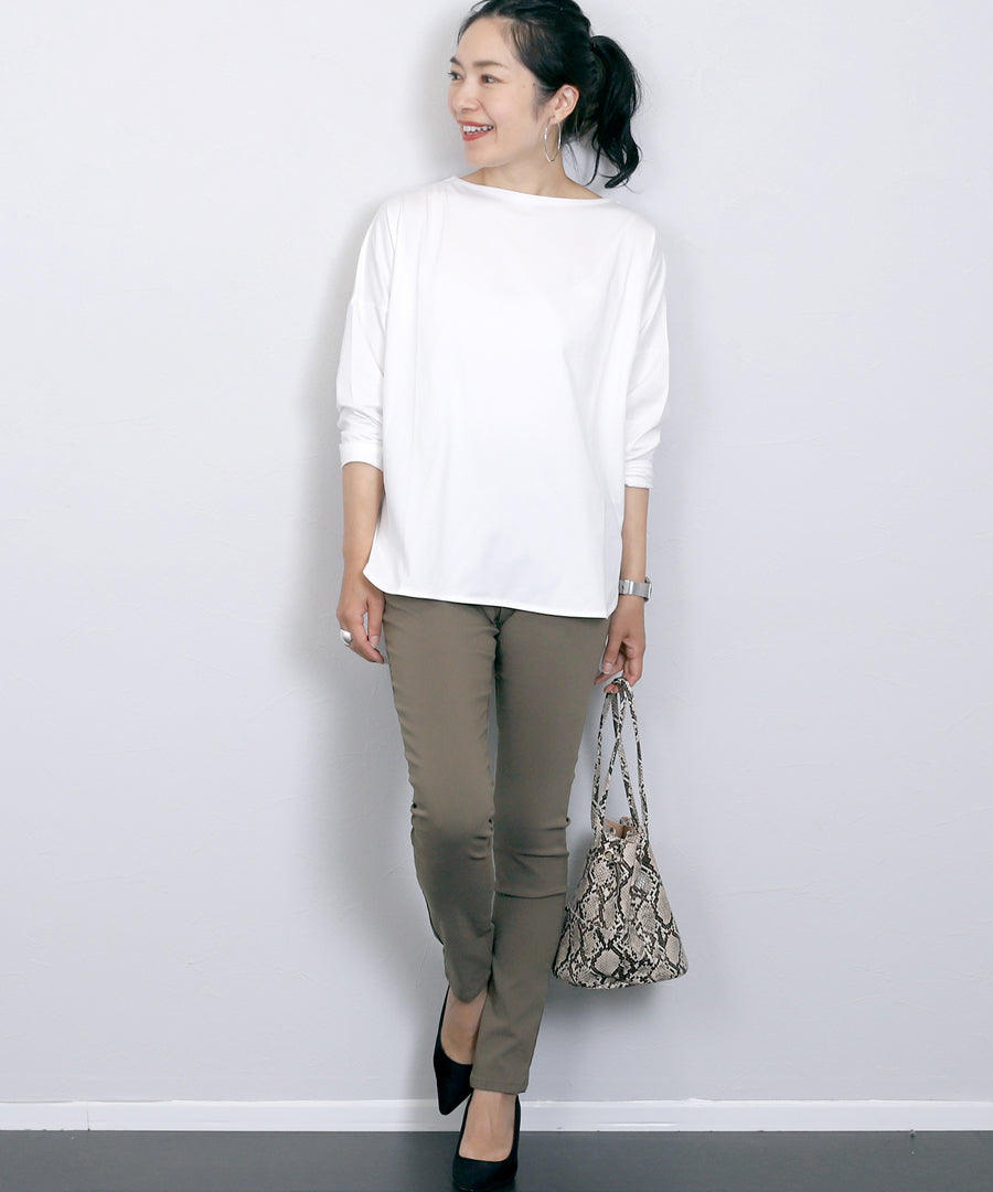 Aletta vita Extreme Stretch Skinny Pants