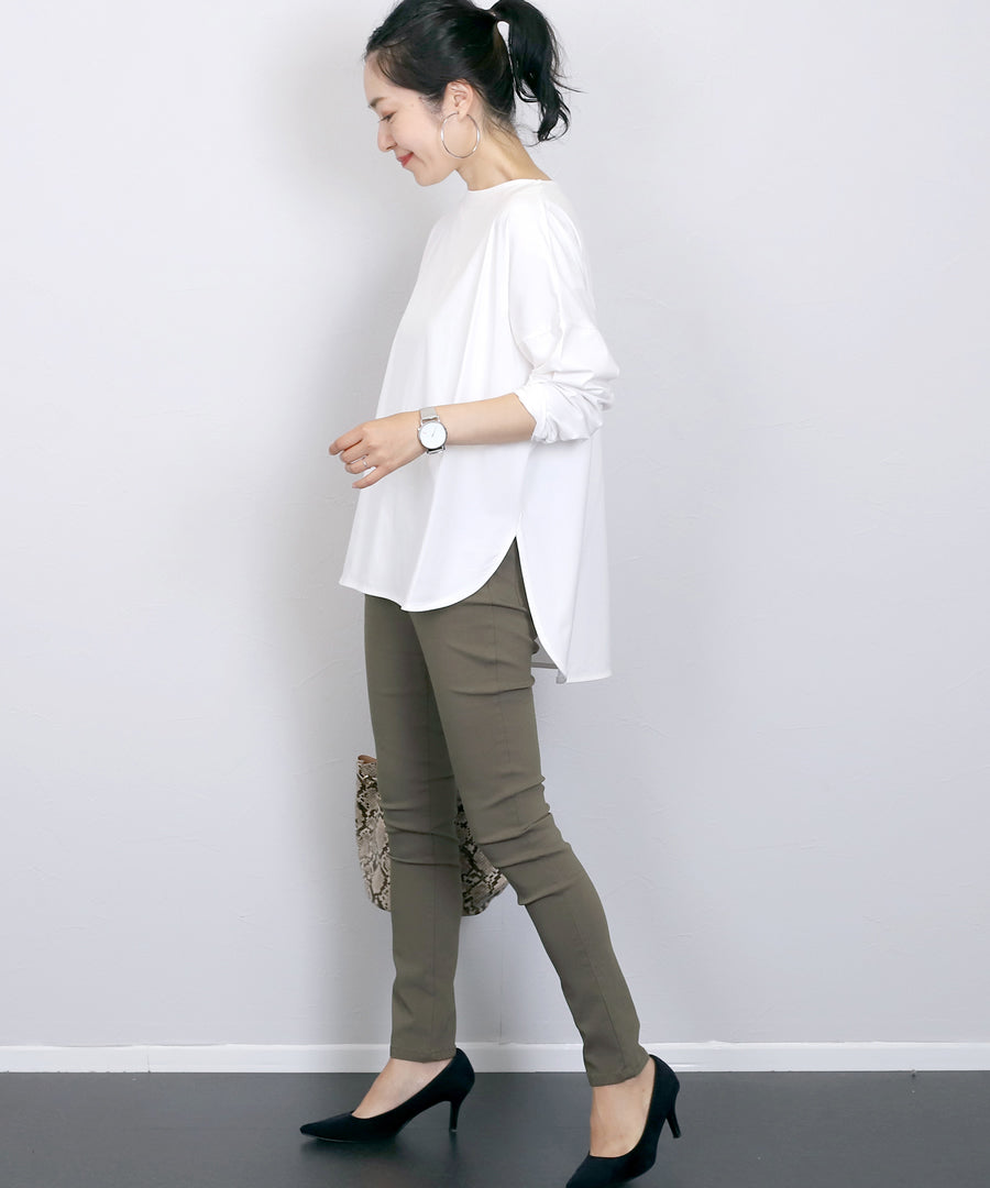 Aletta vita Extreme Stretch Skinny Pants