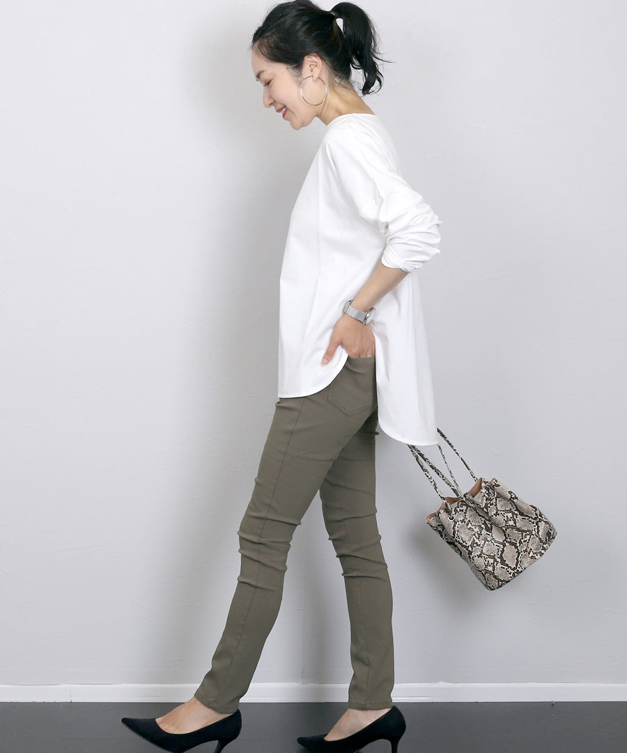 Aletta vita Extreme Stretch Skinny Pants