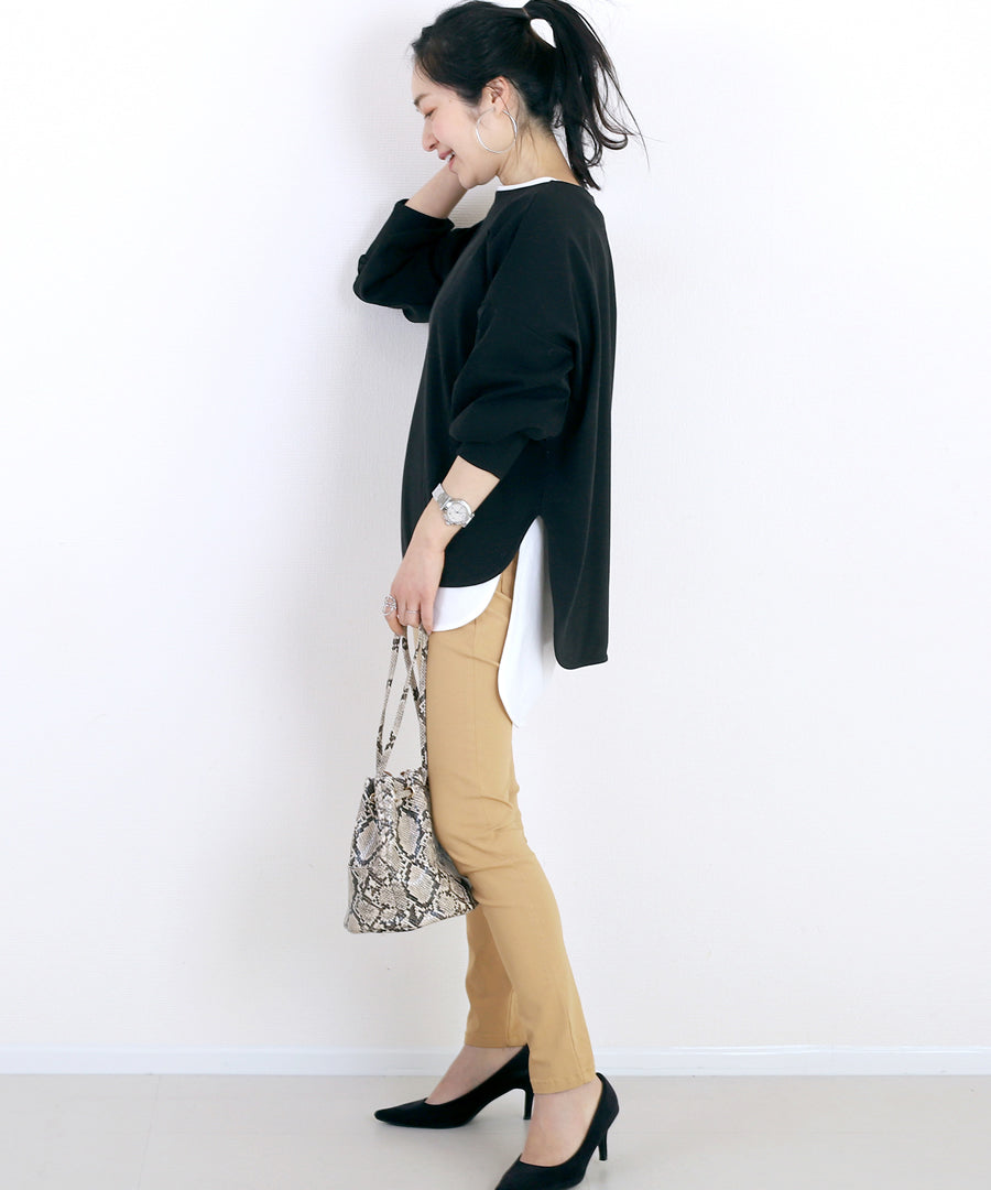 Aletta vita Extreme Stretch Skinny Pants