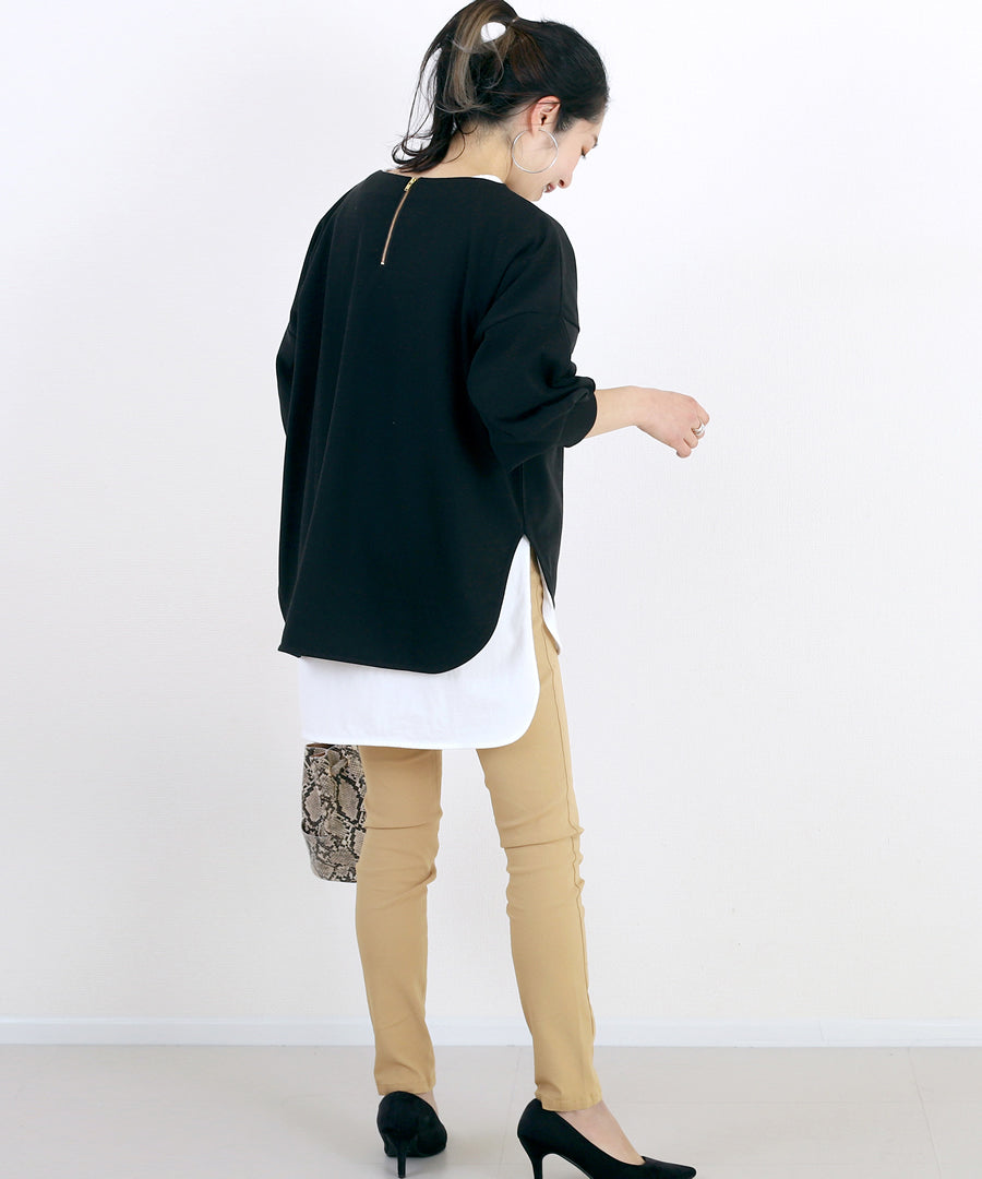 Aletta vita Extreme Stretch Skinny Pants