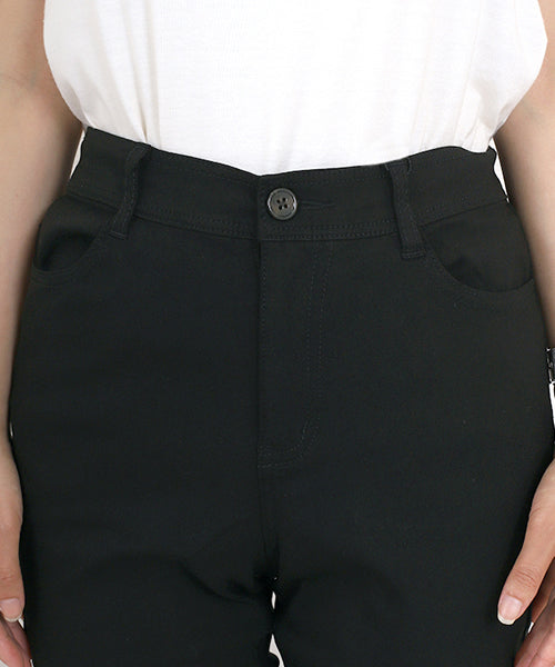 Aletta vita Extreme Stretch Skinny Pants