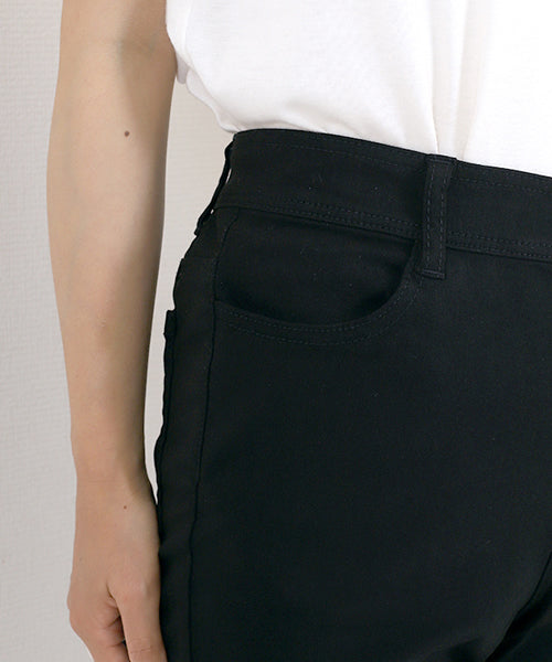 Aletta vita Extreme Stretch Skinny Pants