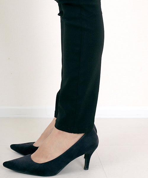 Aletta vita Extreme Stretch Skinny Pants