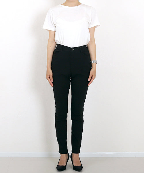 Aletta vita Extreme Stretch Skinny Pants