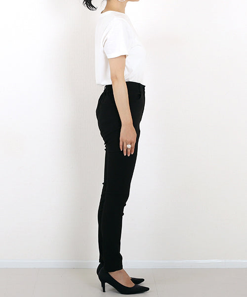 Aletta vita Extreme Stretch Skinny Pants