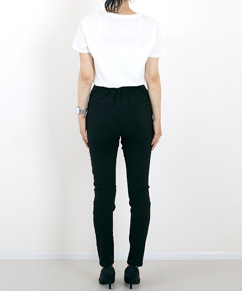 Aletta vita Extreme Stretch Skinny Pants