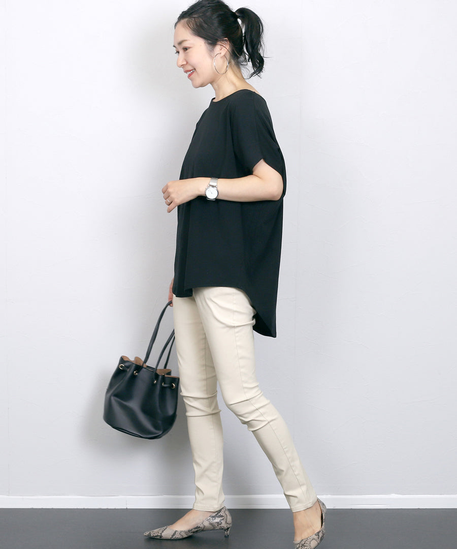 Aletta vita Extreme Stretch Skinny Pants