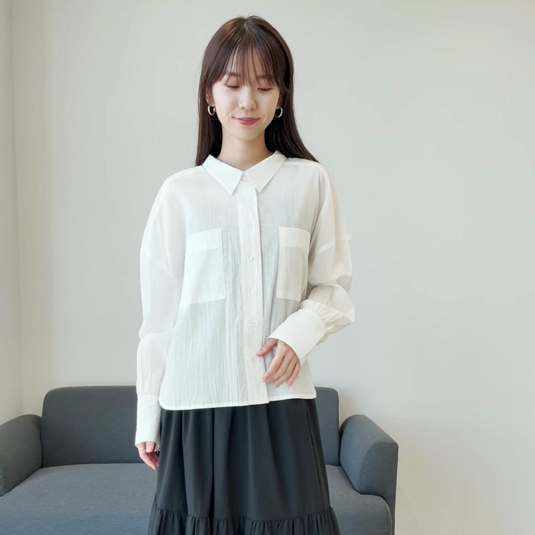 アレッタ ヴィータ Aletta vita スシボイル両ポケ長袖シャツ (ブルー) ブルー