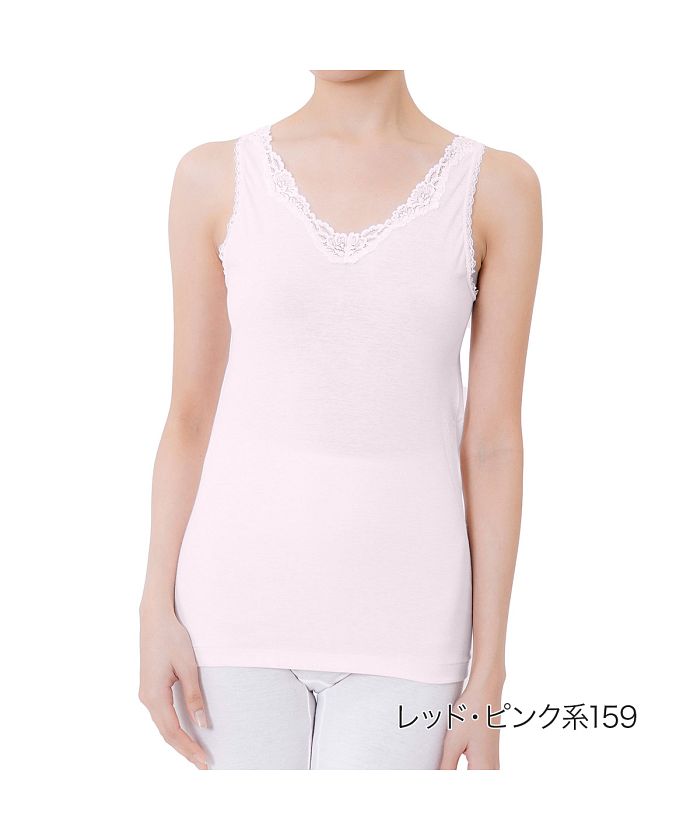 フクスケ fukuske 福助 公式 インナー レディース スーピマ 綿100% 胸元レース ラン型 32ー0159婦人 女性 フクスケ fukuske,レッド・ピンク系159