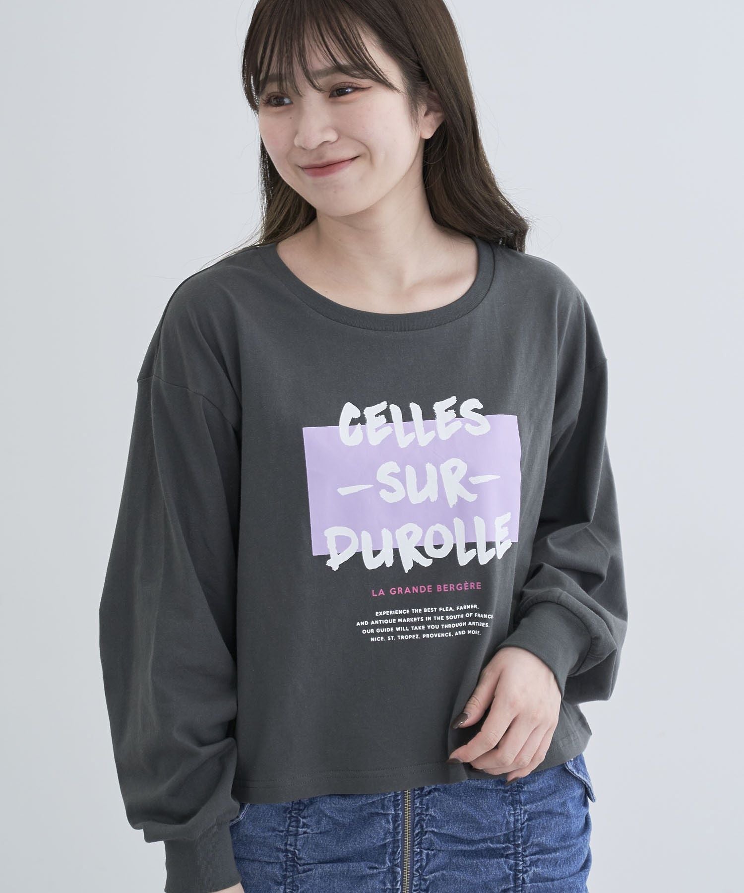 グリーン パークス Green Parks アソート長袖ロゴロンTEE (オフホワイト) オフホワイト