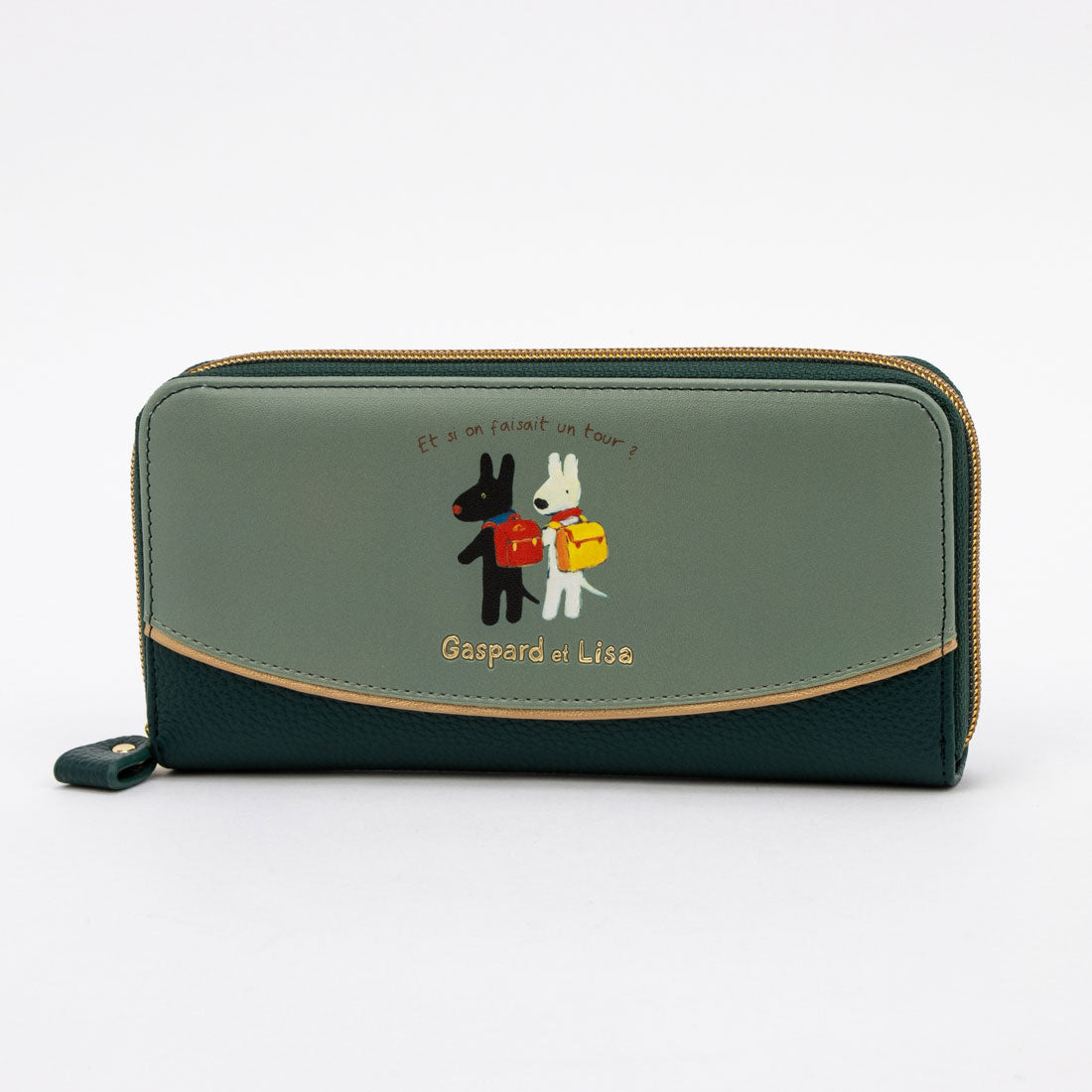 リサトガスパール Gaspard et Lisa 財布 レディース 長財布 ラウンドファスナー 絵本柄 人気 キャラクター 大容量 使いやすい (グリーン) グリーン