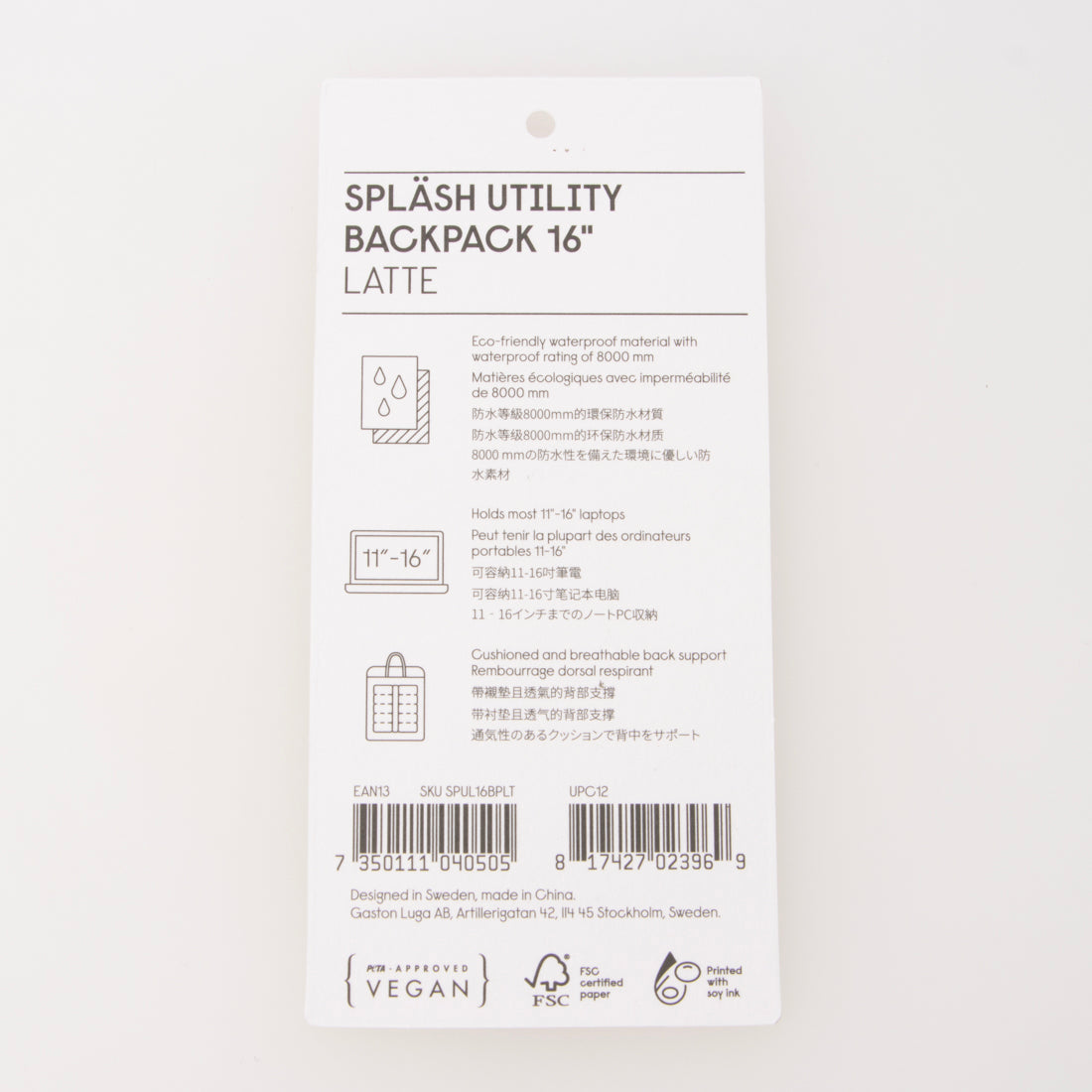 ガストンルーガ GASTON LUGA 【限定モデル】GASTONLUGAUtilityBackpack (ラテ) ラテ