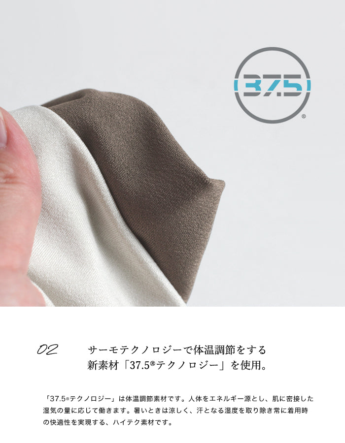 ギャラリー gallery レディース サンダル 厚底 ストレッチ トングサンダル LGW-14 疲れにくい ぺたんこ ビーチサンダル 日本製 (ブラック) ブラック