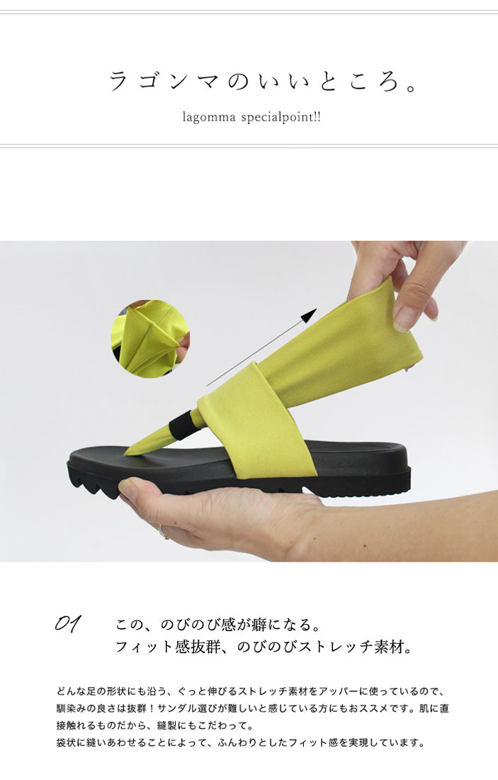 Gallery gallery 女士涼鞋 彈性夾趾涼鞋 LGW-11 平底易走帶涼鞋 日本製造