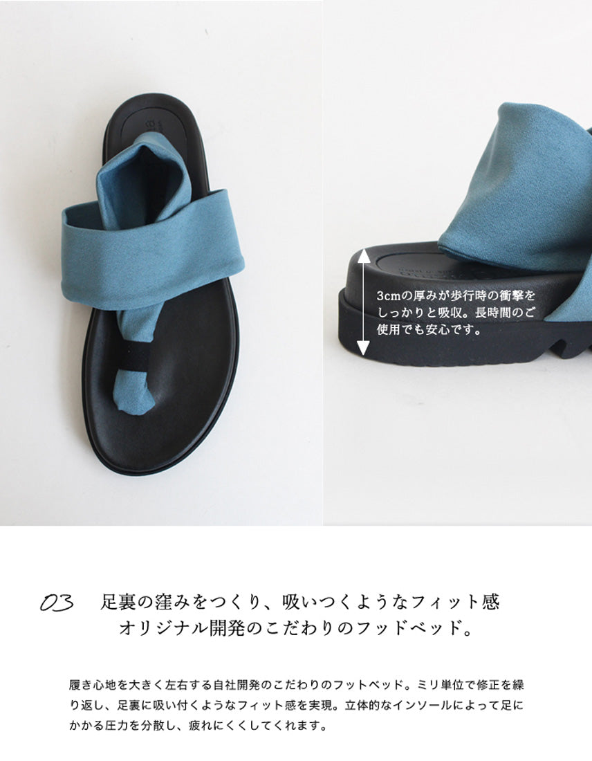 Gallery gallery 女士涼鞋 彈性夾趾涼鞋 LGW-11 平底易走帶涼鞋 日本製造