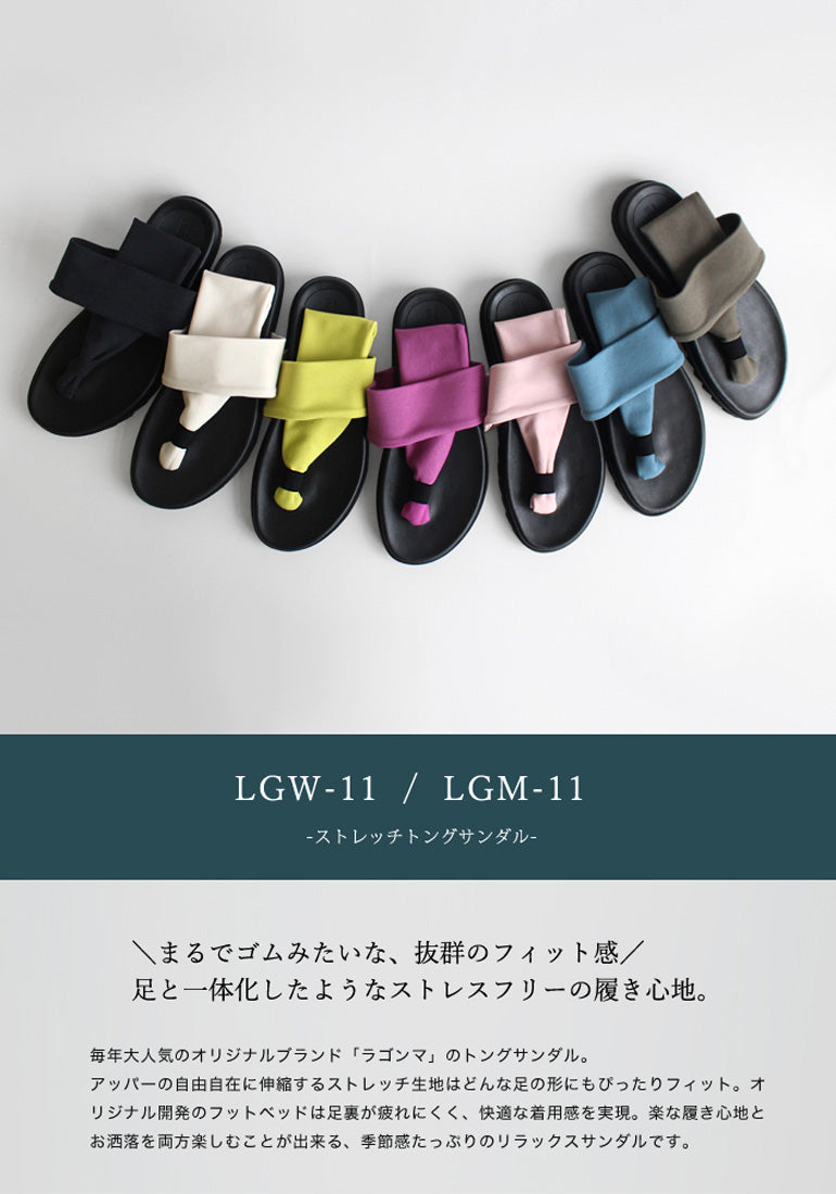 Gallery gallery 女士涼鞋 彈性夾趾涼鞋 LGW-11 平底易走帶涼鞋 日本製造