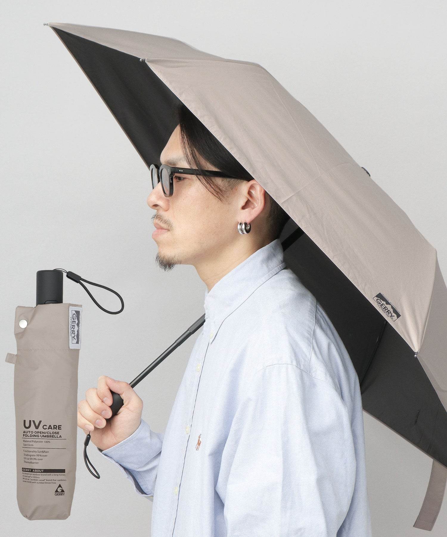 ジェリー GERRY 晴雨兼用 自動開閉式 折り畳み メンズ日傘 55cm 軽量モデル (ベージュグレー) ベージュグレー