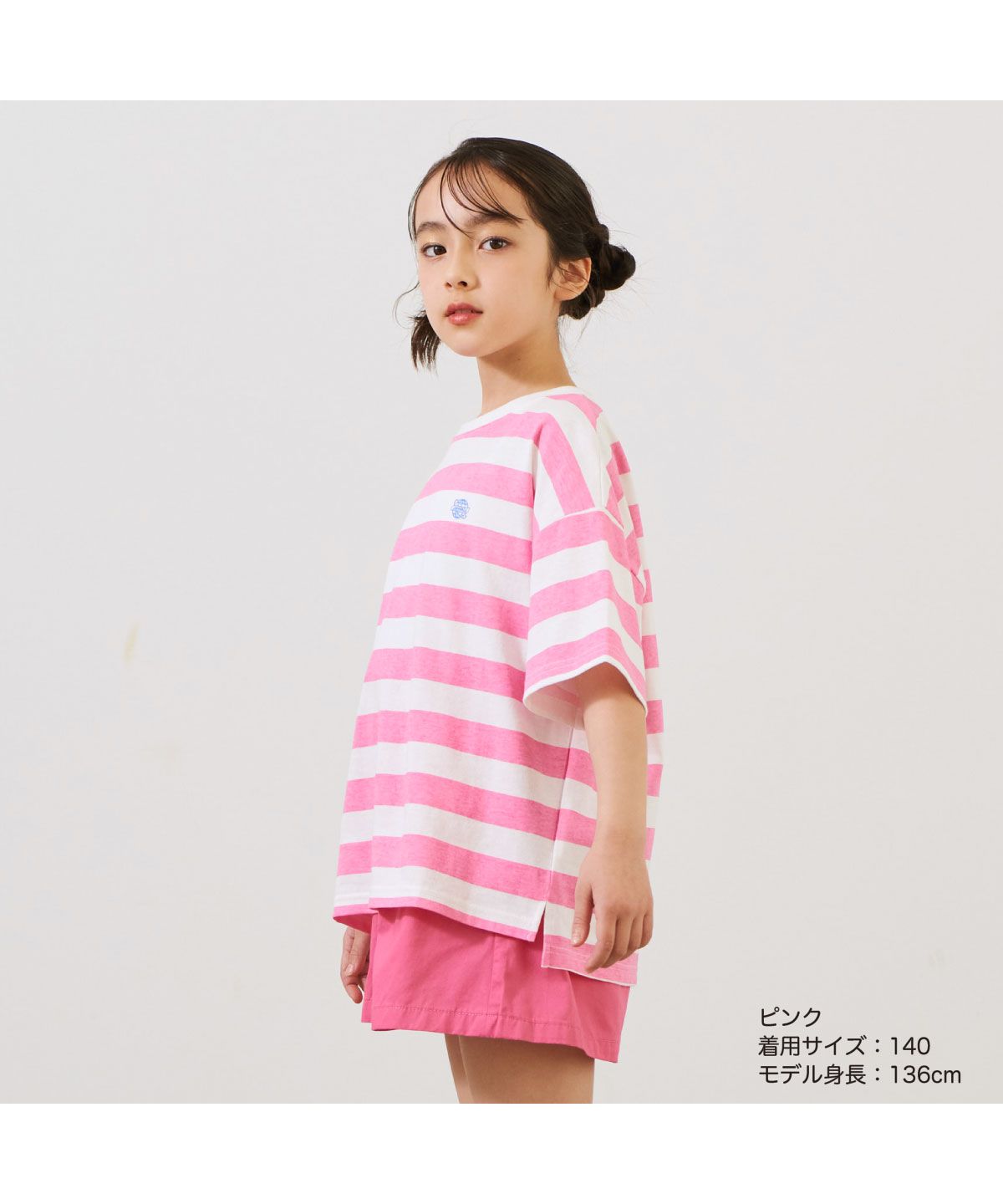 ディフィット D.FIT ボーダーBIG Tシャツ