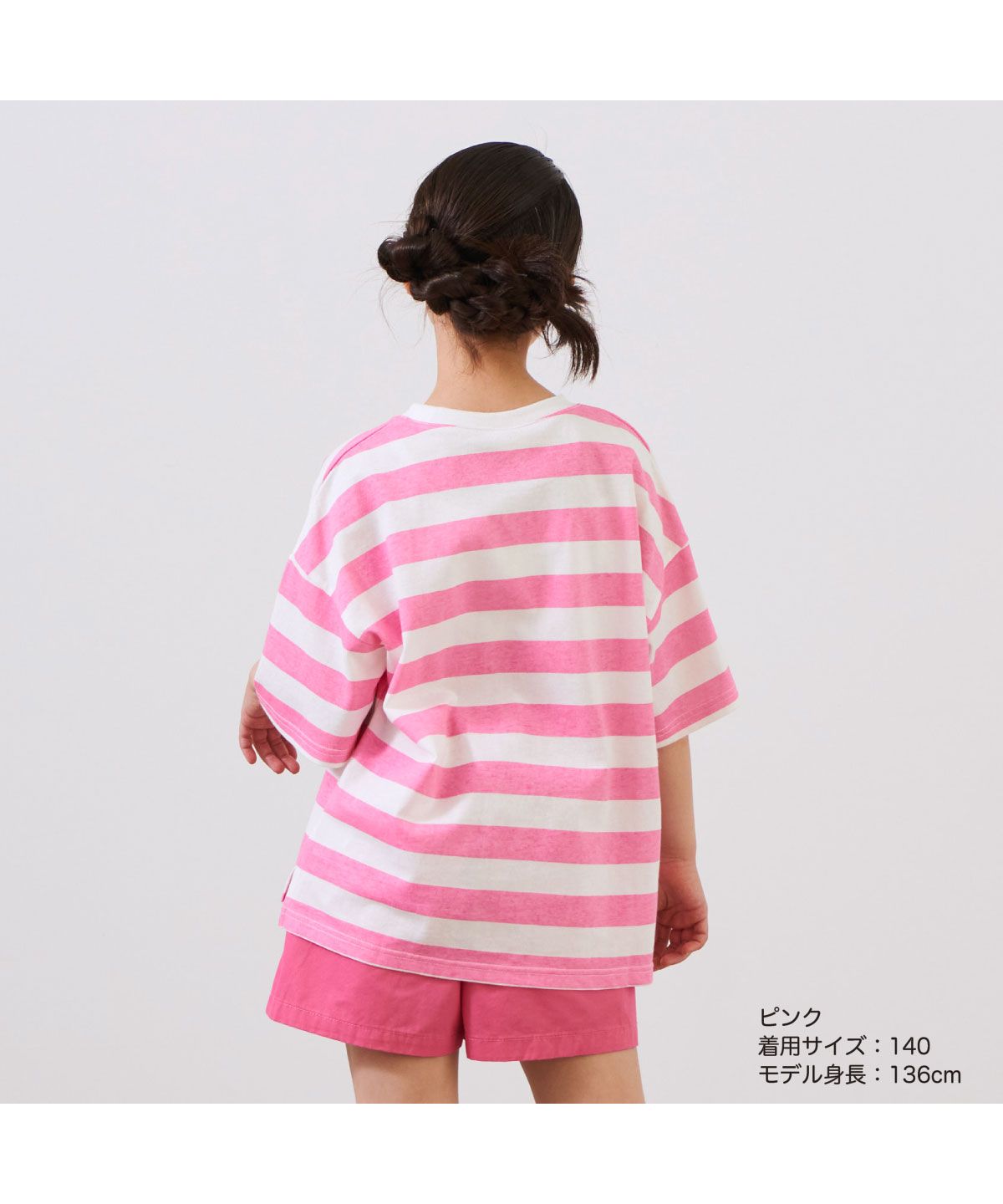 ディフィット D.FIT ボーダーBIG Tシャツ