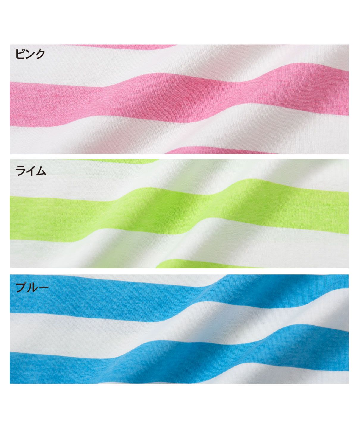 ディフィット D.FIT ボーダーBIG Tシャツ