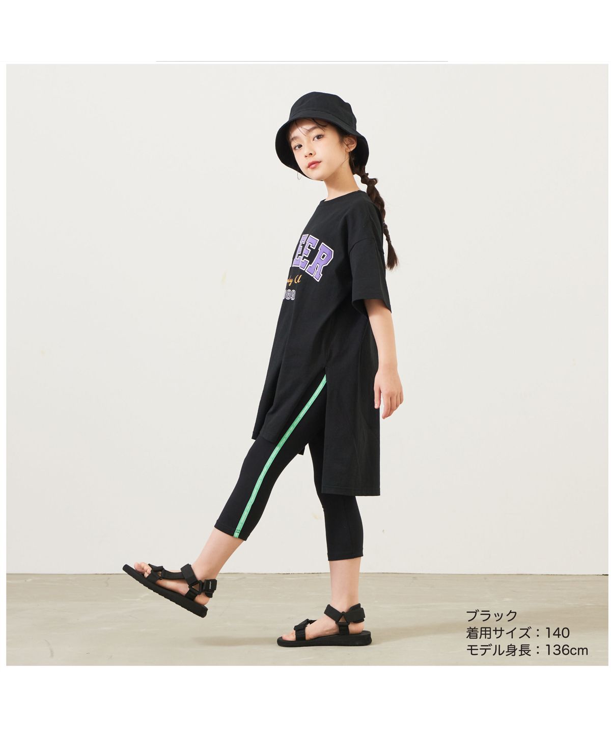 ディフィット D.FIT チュニック