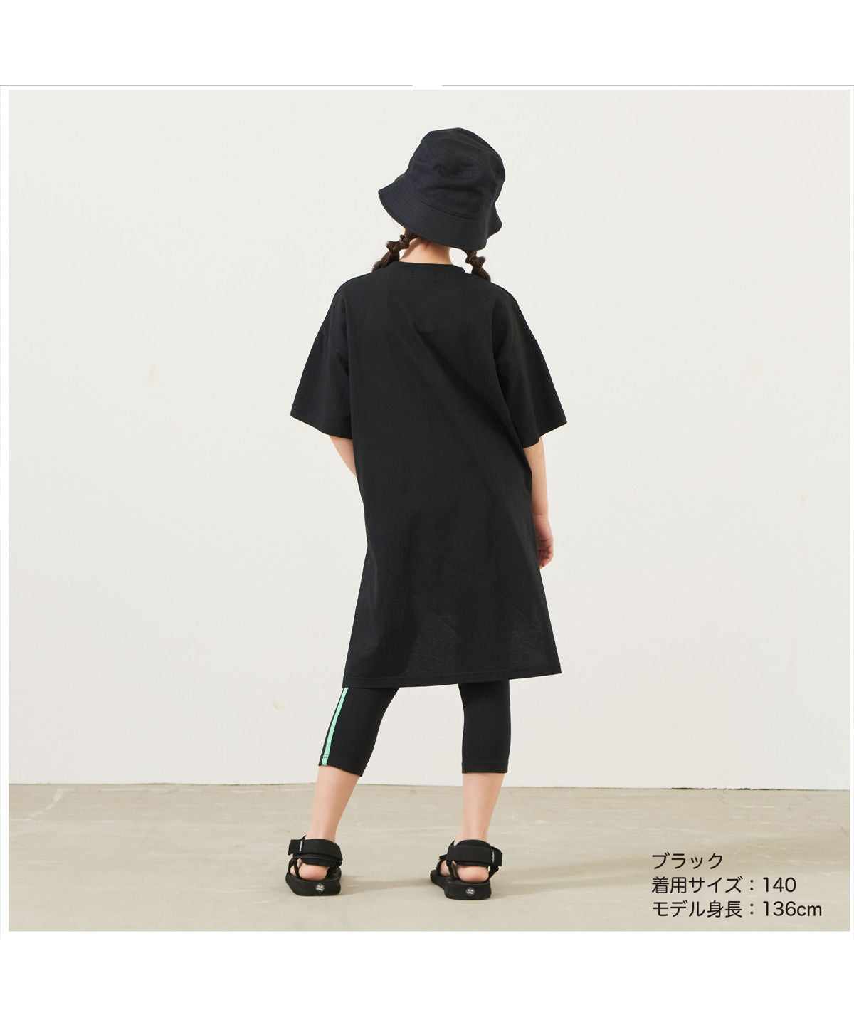 ディフィット D.FIT チュニック