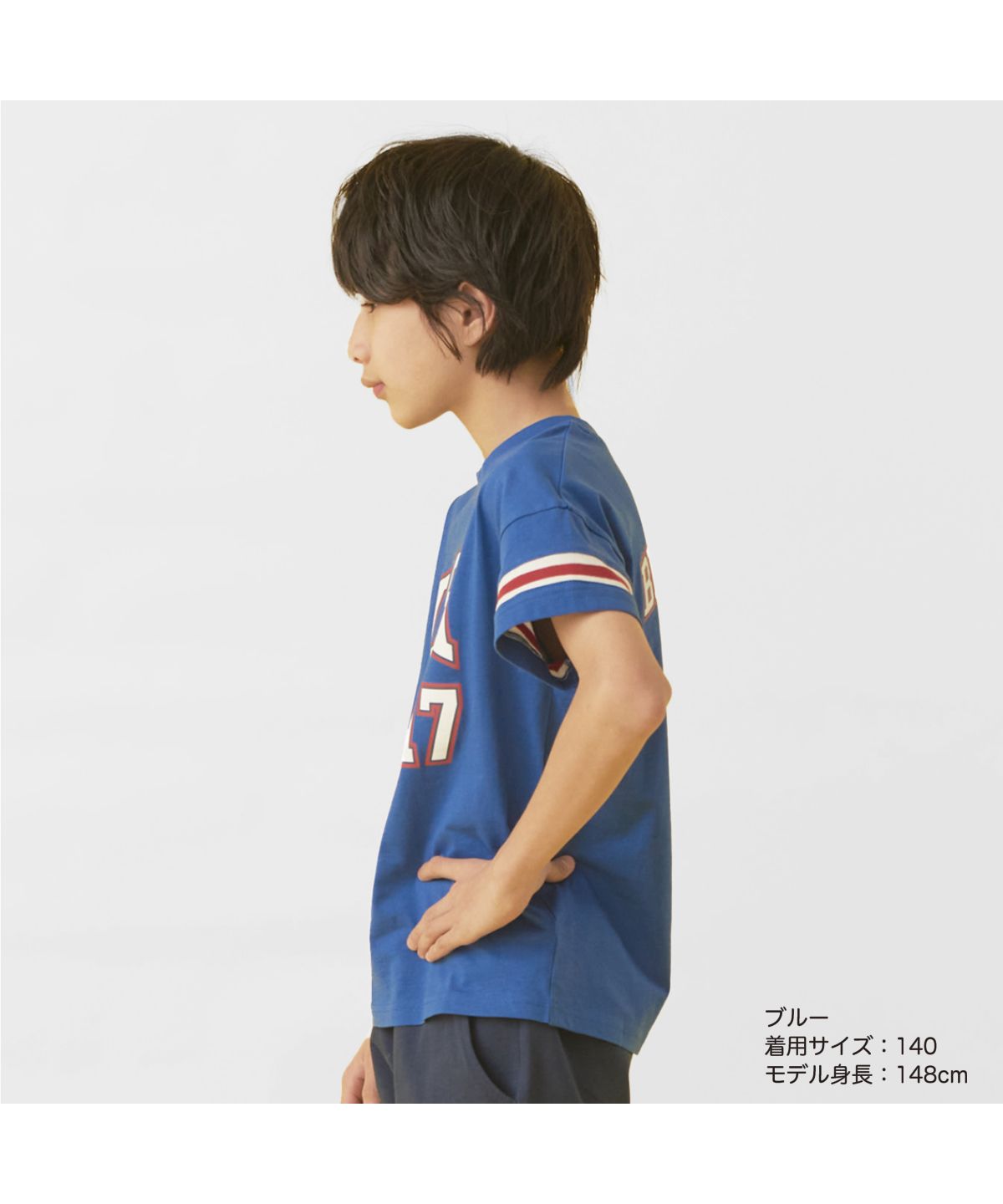 ディフィット D.FIT USA半袖Tシャツ