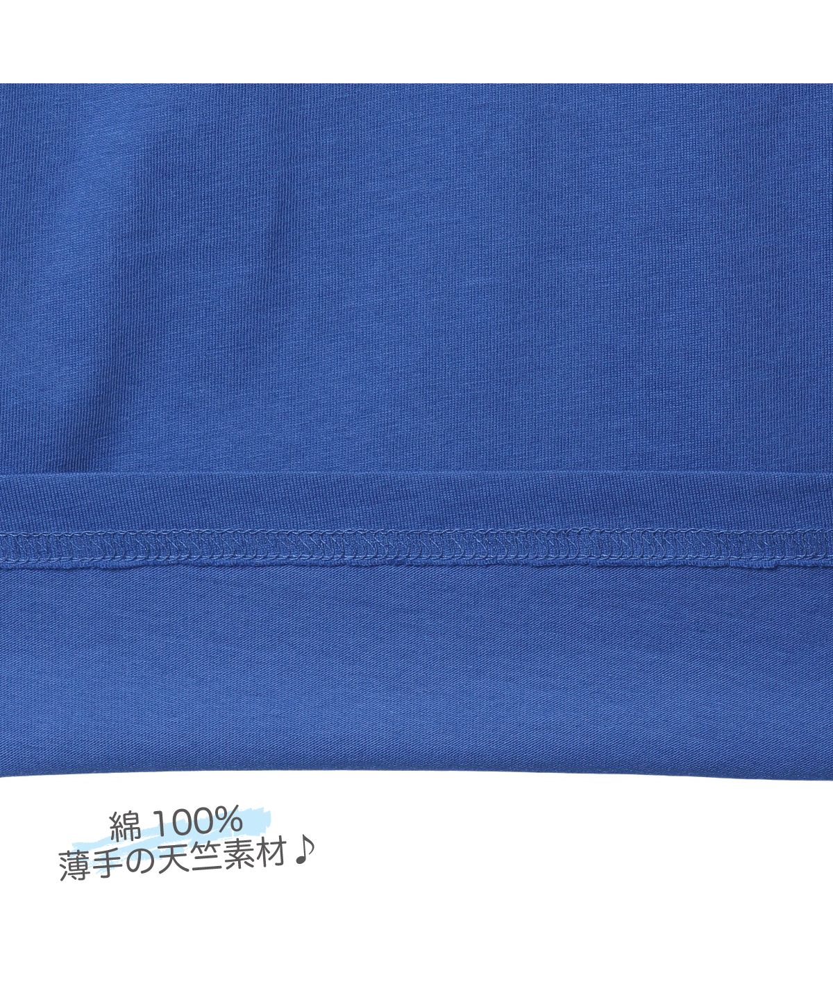 ディフィット D.FIT USA半袖Tシャツ