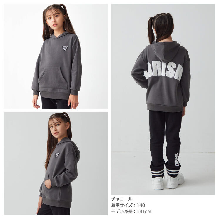 ディフィット D.FIT 裏起毛 バックボアロゴ パーカー