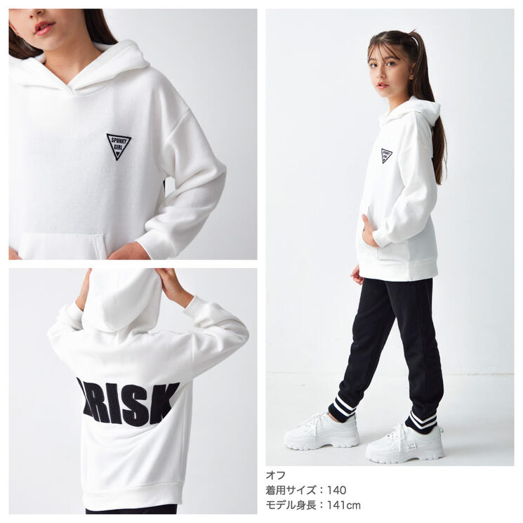 ディフィット D.FIT 裏起毛 バックボアロゴ パーカー,オフ