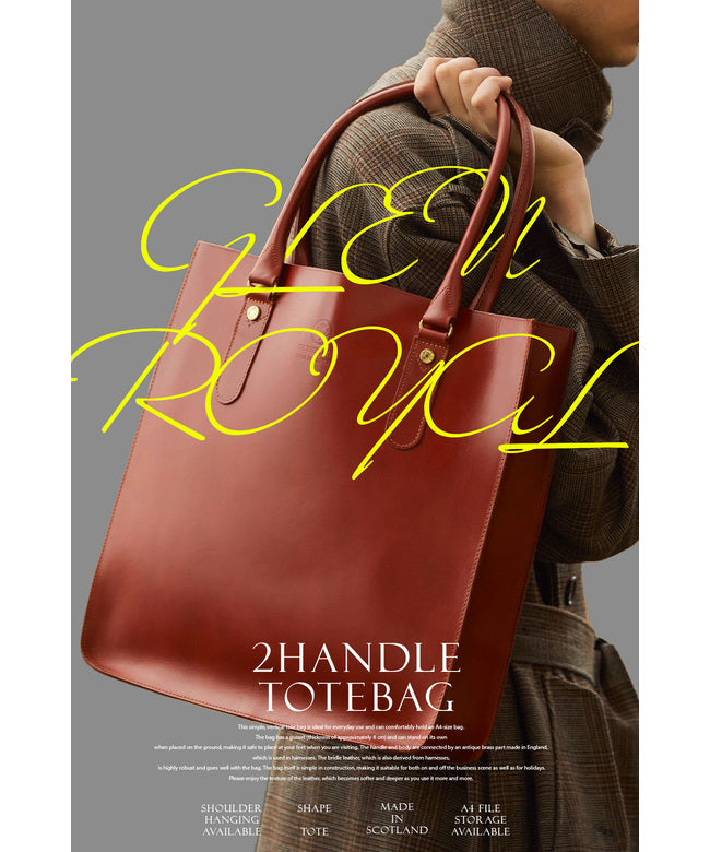 グレンロイヤル GLENROYAL グレンロイヤル ビジネストートバッグ メンズ ブランド 50代 40代 ブライドルレザー 本革 軽量 A4 ビジネスバッグ GLENROYAL 01-6087 (オックスフォードタン) オックスフォードタン