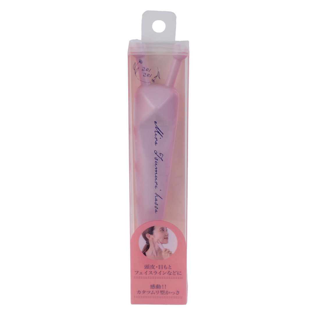 グローバルジャパン GLOBAL JAPAN ミラツムリカッサ (ピンク) ピンク