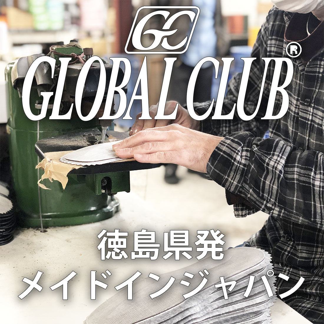 グローバルクラブ GLOBAL CLUB メンズ 本革 ドライビングシューズ グルカサンダル カメサンダル カメシューズ ドクターシューズ 日本製 GC1116