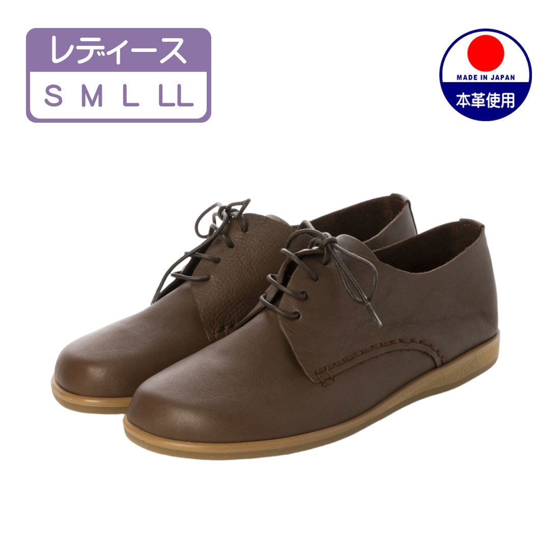 GLOBAL CLUB Made in Japan Genuine Leather Casual Shoes Lace-Up Shoes Square  Toe Rubber Sole Natural Leather Nume Leather GC8015 Dark Brown
