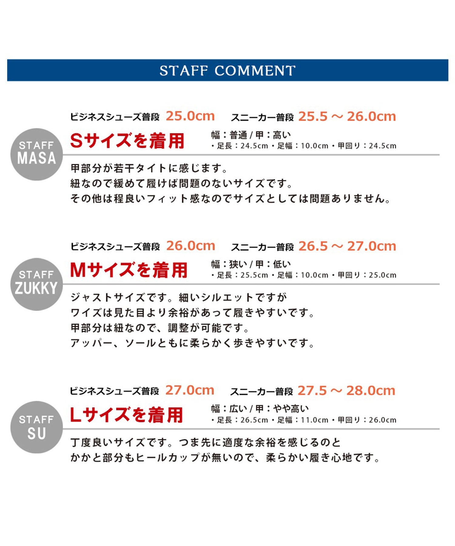 グラベラ glabella glabella グラベラ 定番モデル アンティーク バブーシュ オックスフォードシューズ メンズシューズ カジュアルシューズ かかとが踏める スリッポン 大人