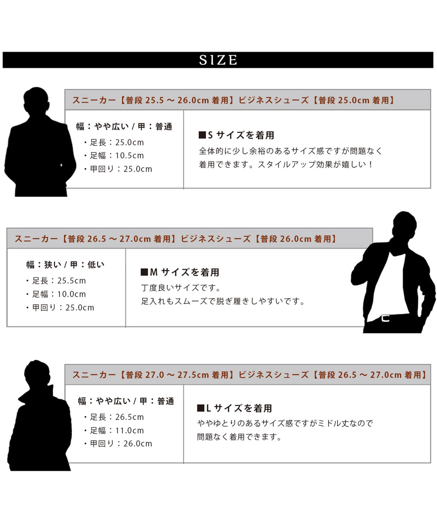 グラベラ glabella glabella グラベラ 厚底 平台 運動鞋底 側靴 Chelsea靴 男士靴 黑色 黑色 簡約