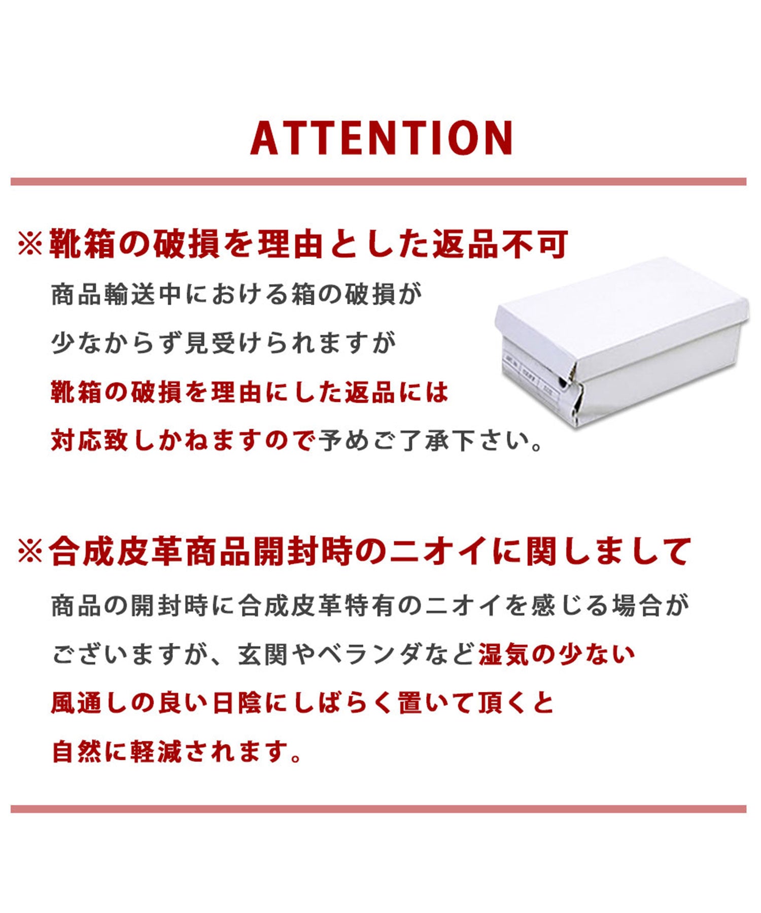 グラベラ glabella glabella グラベラ 厚底 平台 運動鞋底 側靴 Chelsea靴 男士靴 黑色 黑色 簡約