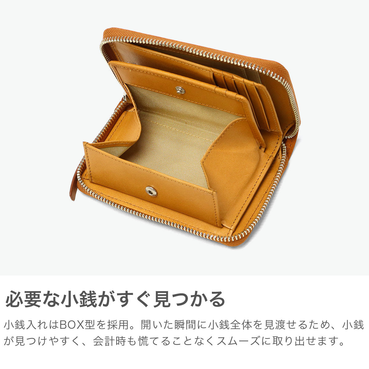 バギーズアネックス BAGGY'S ANNEX 二つ折り財布 レディース ファスナー 使いやすい 財布 大人 本革 レザー ブランド シンプル 革 革財布 コンパクト BOX型 NATURAL BOX ナチュラルボックス ラウンドハーフ LZKM-3601 (ORANGE) ORANGE