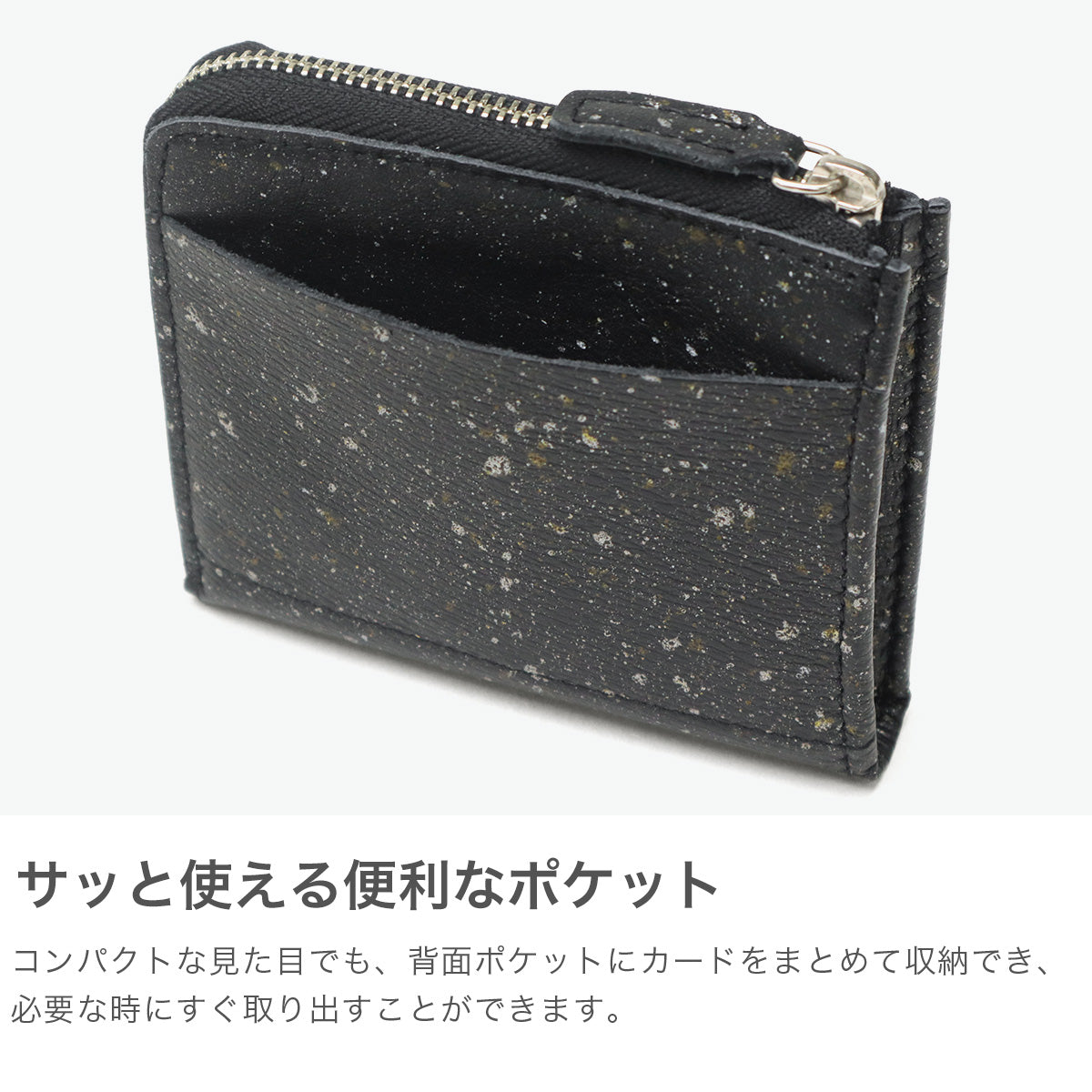 クルニー CRONY. 財布 メンズ レディース 本革 革 ブランド スリム 薄型 日本製 コンパクト ミニ財布 L字 小銭入れあり L字ファスナー MIKAGE HALF ZIP WALLET SMALL CRMK-05 (Black) Black